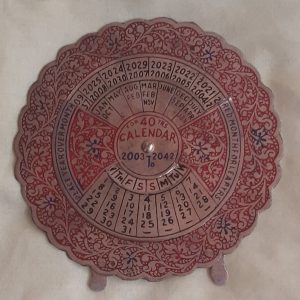 import placeholder for 8669