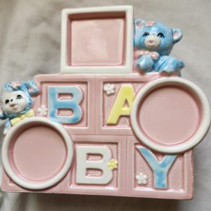 import placeholder for 9406