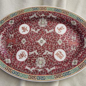 famille rose mun shou longevity porcelain platter