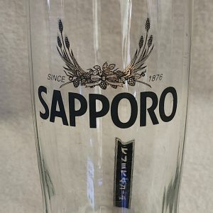 sapporo